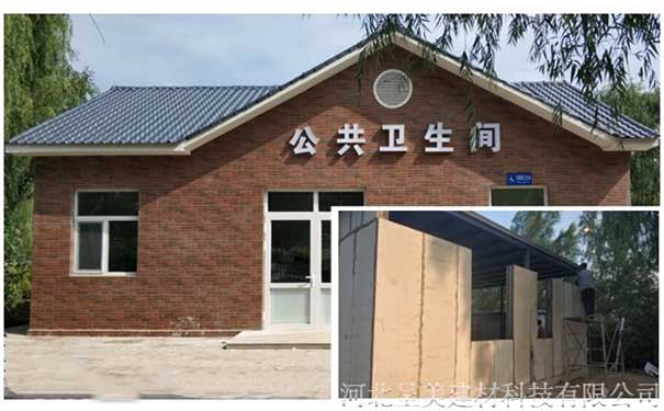 cm厕所4.jpg