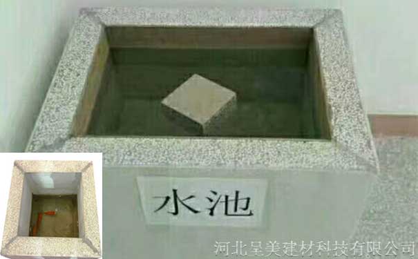cm水池.jpg