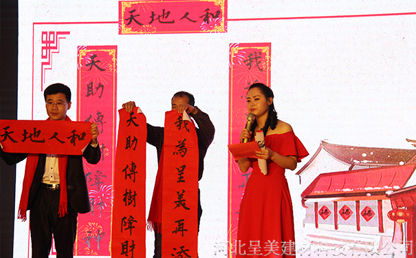cm对联.jpg